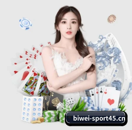 必威体育sport45 APP